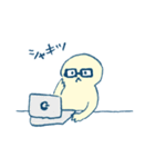 まるい人間（個別スタンプ：23）