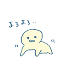 まるい人間（個別スタンプ：25）