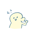 まるい人間（個別スタンプ：26）