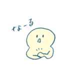 まるい人間（個別スタンプ：27）