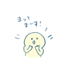 まるい人間（個別スタンプ：32）