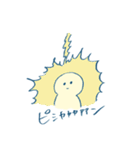 まるい人間（個別スタンプ：38）