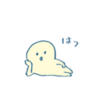 まるい人間（個別スタンプ：40）