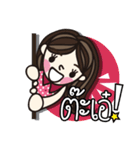 Poppo lovely day（個別スタンプ：17）