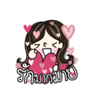 Poppo lovely day（個別スタンプ：21）