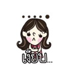 Poppo lovely day（個別スタンプ：27）