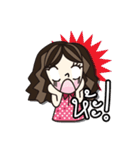 Poppo lovely day（個別スタンプ：37）