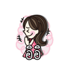 Poppo lovely day（個別スタンプ：38）