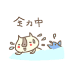 夏のハナねこ Summer cute cat（個別スタンプ：27）