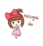 Strawberry Club（個別スタンプ：2）