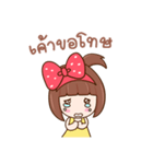 Strawberry Club（個別スタンプ：3）