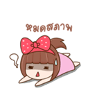 Strawberry Club（個別スタンプ：9）
