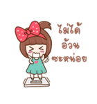 Strawberry Club（個別スタンプ：10）