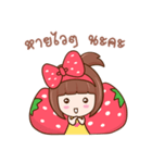 Strawberry Club（個別スタンプ：11）