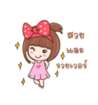 Strawberry Club（個別スタンプ：12）