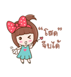 Strawberry Club（個別スタンプ：13）
