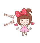 Strawberry Club（個別スタンプ：16）