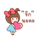 Strawberry Club（個別スタンプ：19）