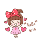 Strawberry Club（個別スタンプ：20）