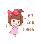 Strawberry Club（個別スタンプ：21）