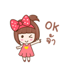 Strawberry Club（個別スタンプ：27）