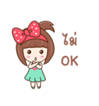 Strawberry Club（個別スタンプ：28）