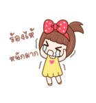 Strawberry Club（個別スタンプ：29）