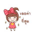 Strawberry Club（個別スタンプ：34）