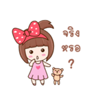 Strawberry Club（個別スタンプ：35）