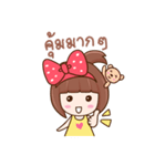 Strawberry Club（個別スタンプ：38）