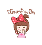 Strawberry Club（個別スタンプ：40）