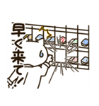 もっと薬剤師ねこまる先生（個別スタンプ：23）