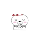「あーのん」の日常（個別スタンプ：7）