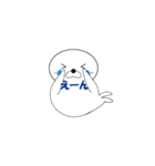 「あーのん」の日常（個別スタンプ：14）