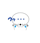 「あーのん」の日常（個別スタンプ：18）