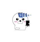 「あーのん」の日常（個別スタンプ：21）