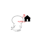 「あーのん」の日常（個別スタンプ：24）