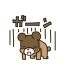 クマ吉スタンプ その2（個別スタンプ：26）