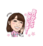 うりゅう動物病院（個別スタンプ：2）