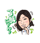 うりゅう動物病院（個別スタンプ：3）