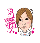 うりゅう動物病院（個別スタンプ：4）
