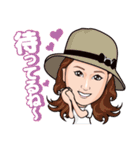 うりゅう動物病院（個別スタンプ：5）