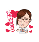 うりゅう動物病院（個別スタンプ：8）