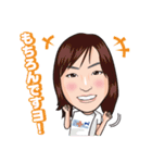 うりゅう動物病院（個別スタンプ：10）