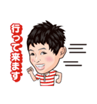うりゅう動物病院（個別スタンプ：12）