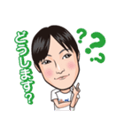 うりゅう動物病院（個別スタンプ：14）