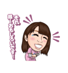 うりゅう動物病院（個別スタンプ：16）