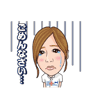 うりゅう動物病院（個別スタンプ：18）