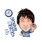 うりゅう動物病院（個別スタンプ：22）
