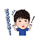 うりゅう動物病院（個別スタンプ：27）
